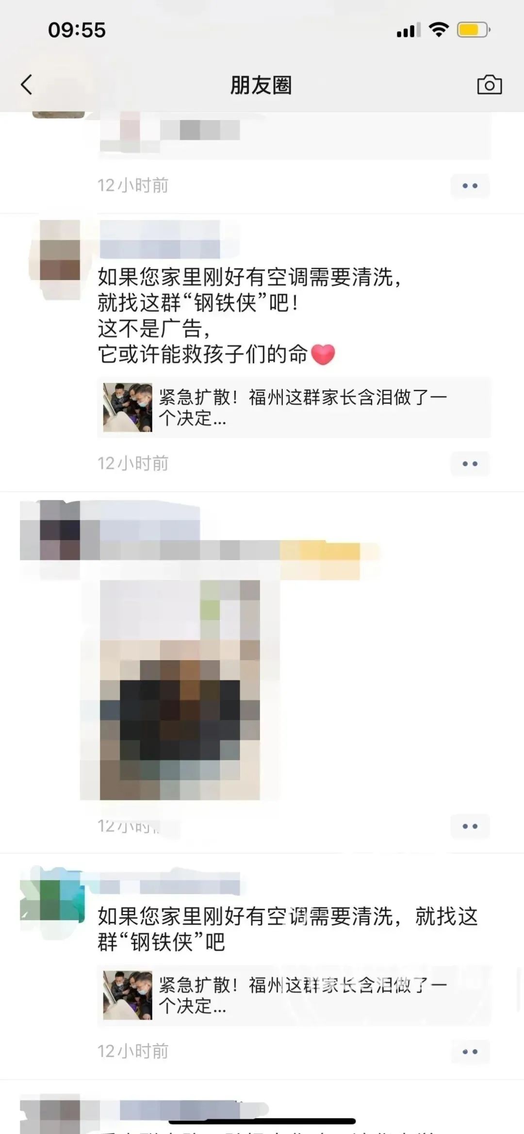 DƬ